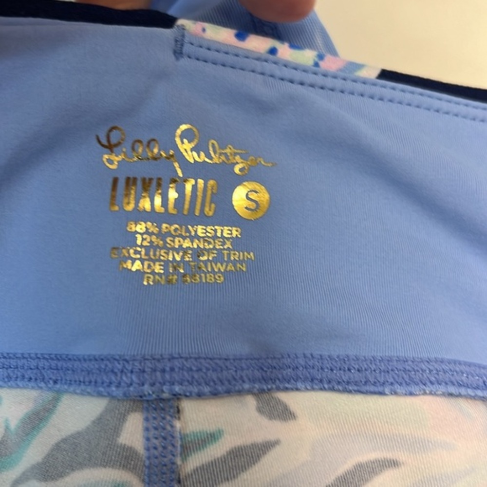 Lilly Pulitzer - Picture 8 of 12